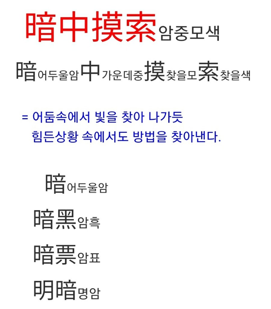 Screenshot＿20220207－084226＿NAVER.jpg