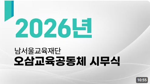 Screenshot 2026-01-15 at 14.11.14.JPG